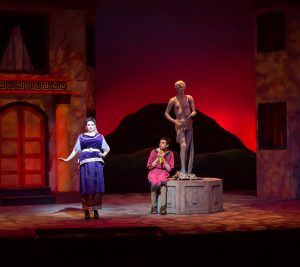 A Funny Thing Happened on the Way to the Forum